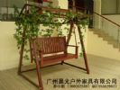 Swing